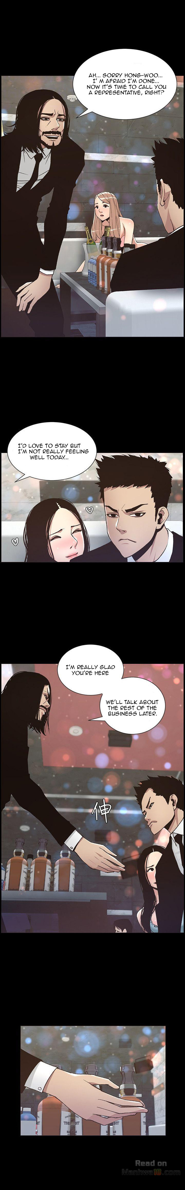 Father’s Lust - Chapter 17 [photo 8] - MangaPorn