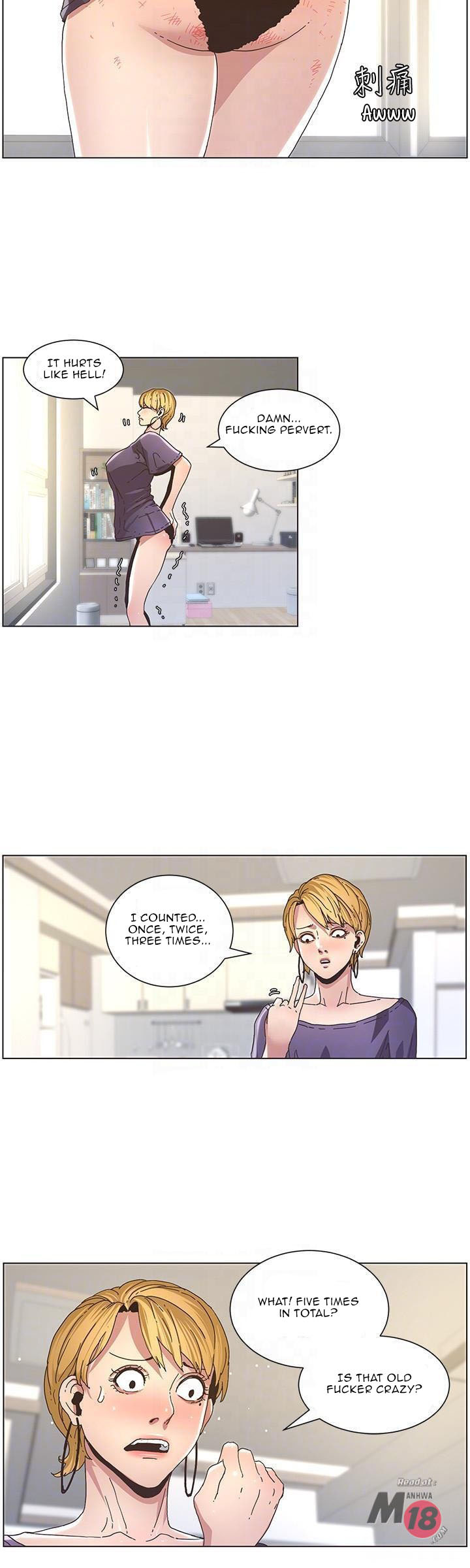 Father’s Lust - Chapter 19 [photo 15] - MangaPorn