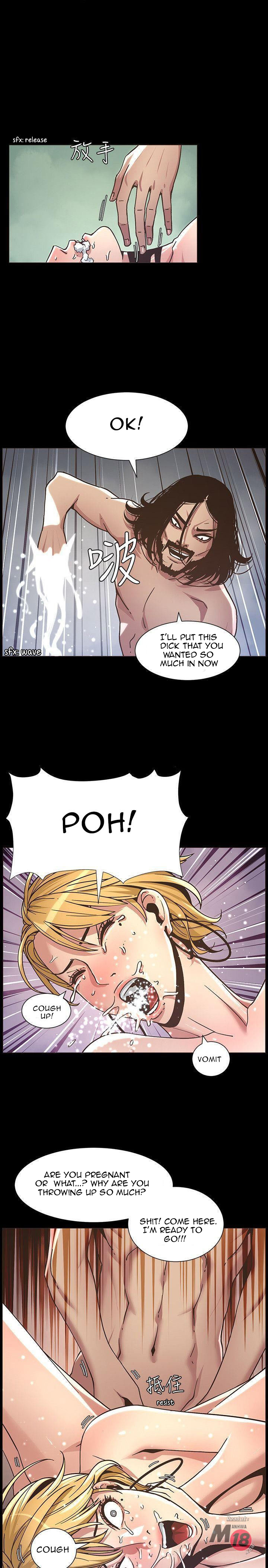 Father’s Lust - Chapter 19 [photo 2] - MangaPorn