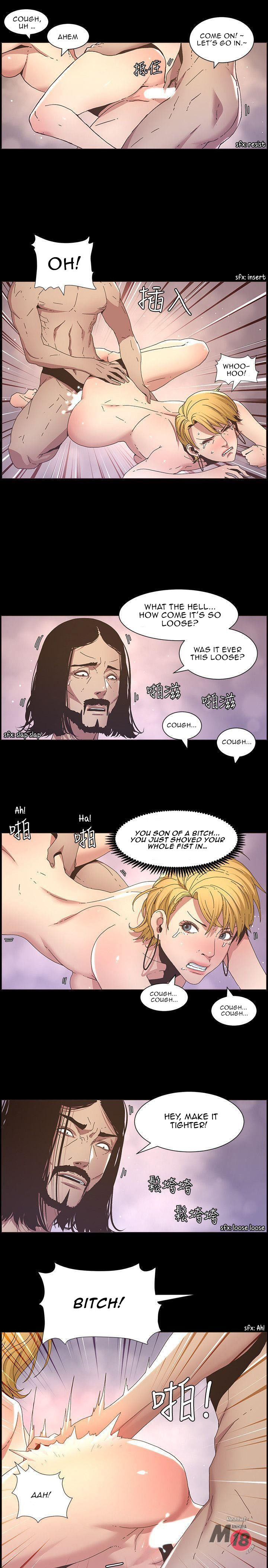 Father’s Lust - Chapter 19 [photo 4] - MangaPorn