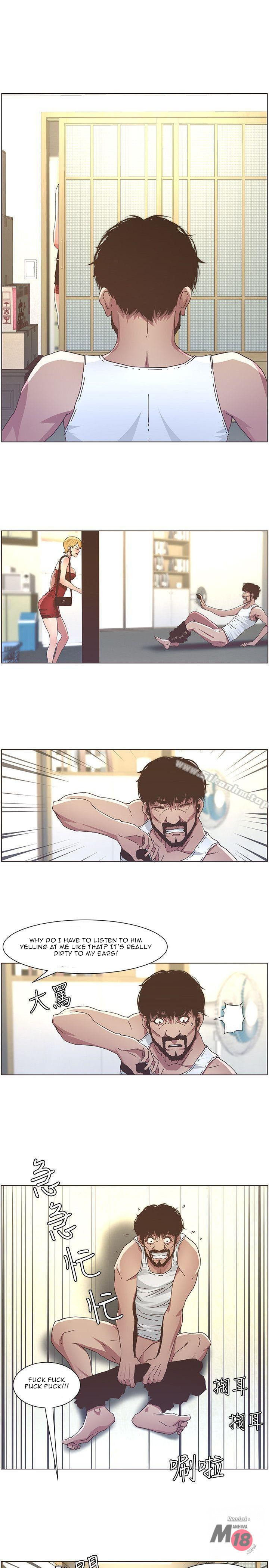 Father’s Lust - Chapter 20 [photo 7] - MangaPorn