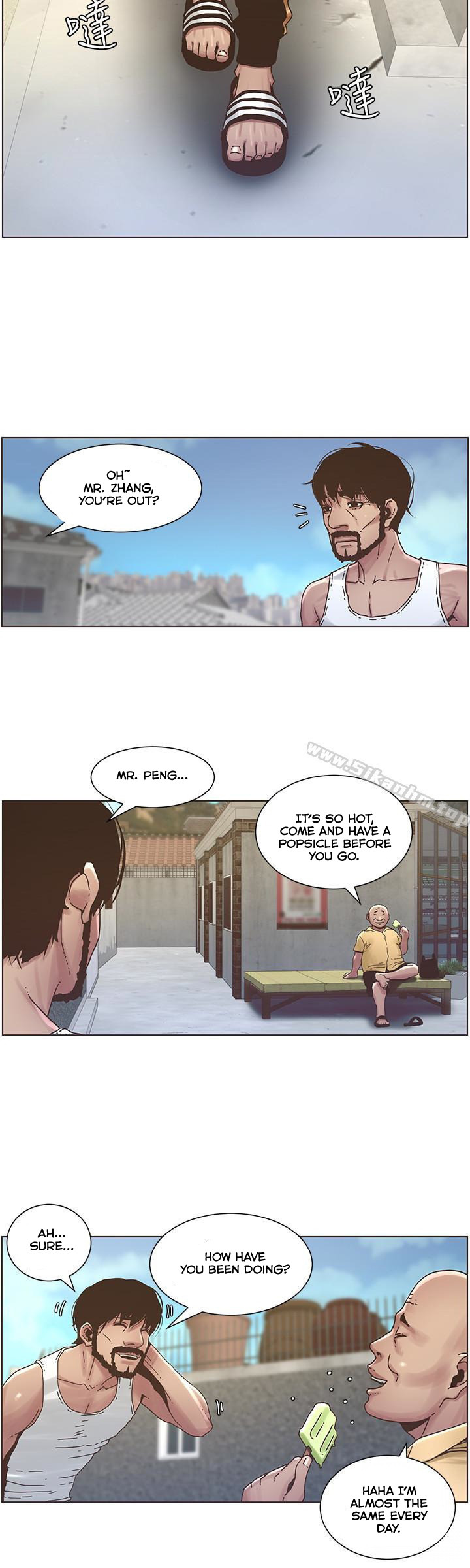 Father’s Lust - Chapter 21 [photo 10] - MangaPorn