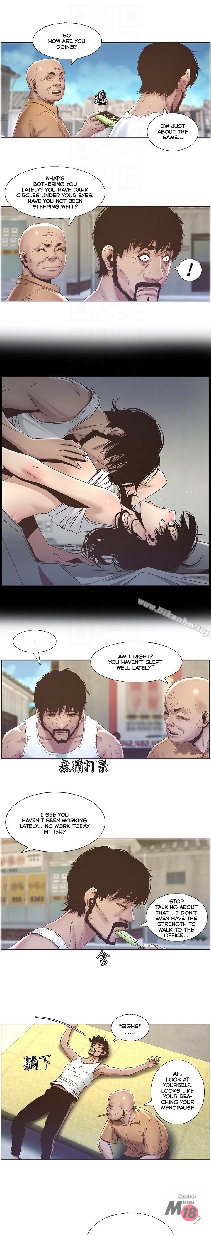 Father’s Lust - Chapter 21 [photo 11] - MangaPorn