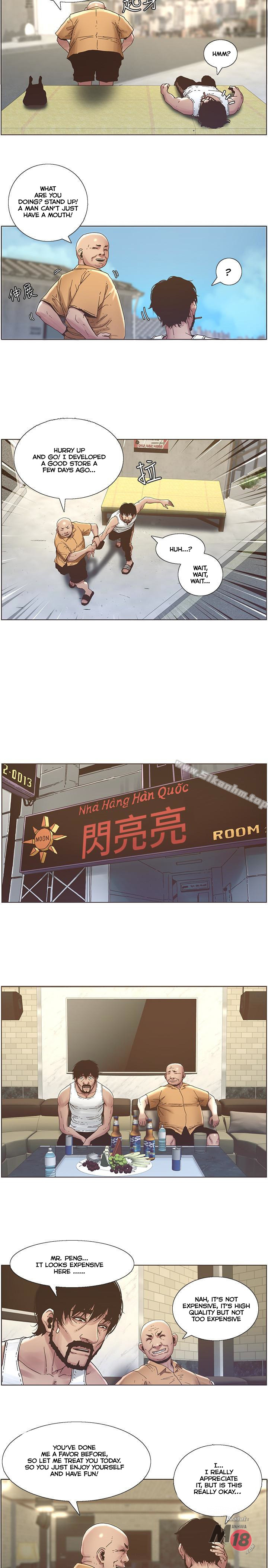 Father’s Lust - Chapter 21 [photo 13] - MangaPorn