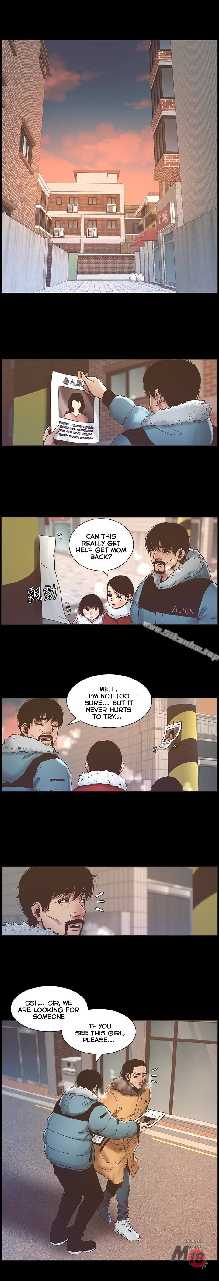 Father’s Lust - Chapter 21 [photo 3] - MangaPorn