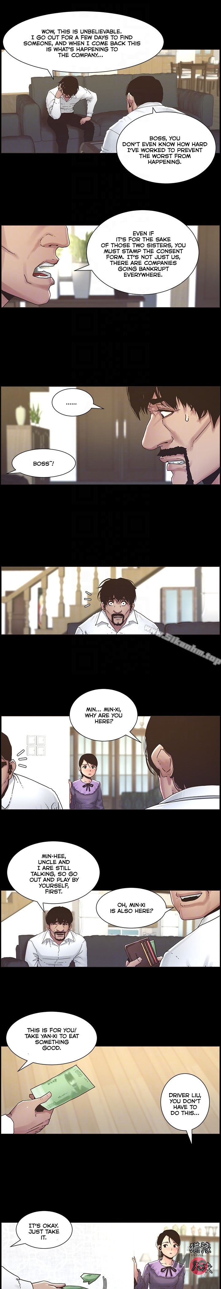 Father’s Lust - Chapter 21 [photo 7] - MangaPorn
