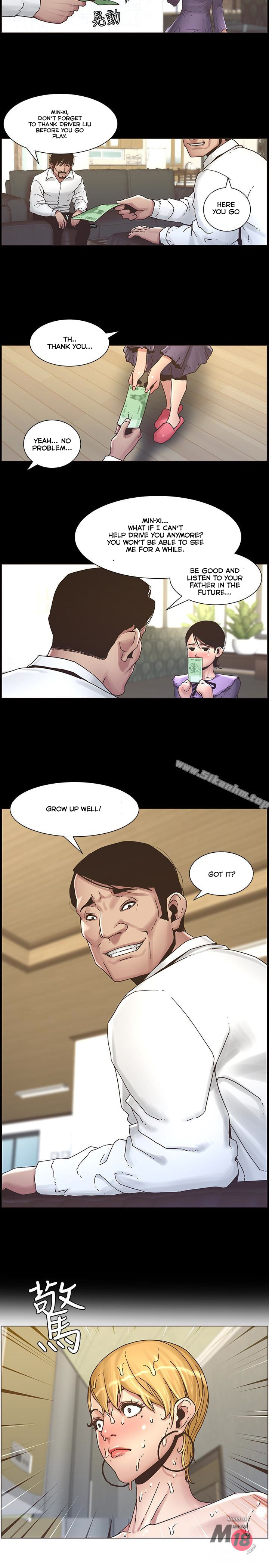 Father’s Lust - Chapter 21 [photo 8] - MangaPorn