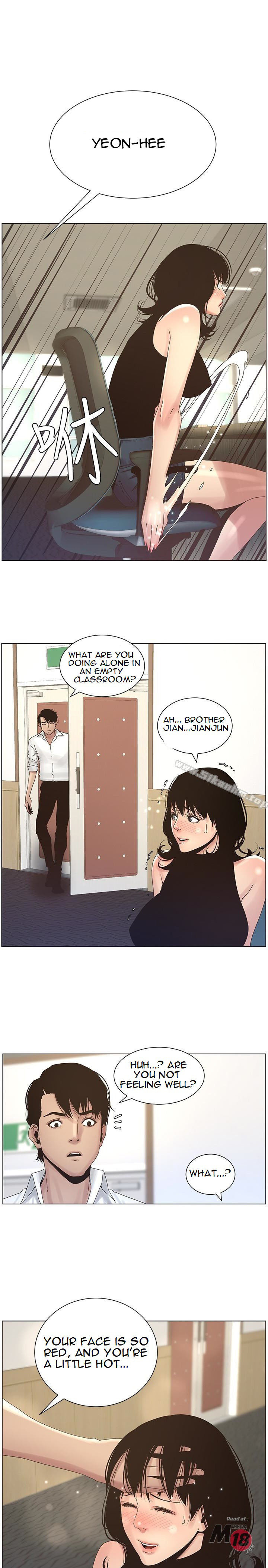 Father’s Lust - Chapter 22 [photo 10] - MangaPorn