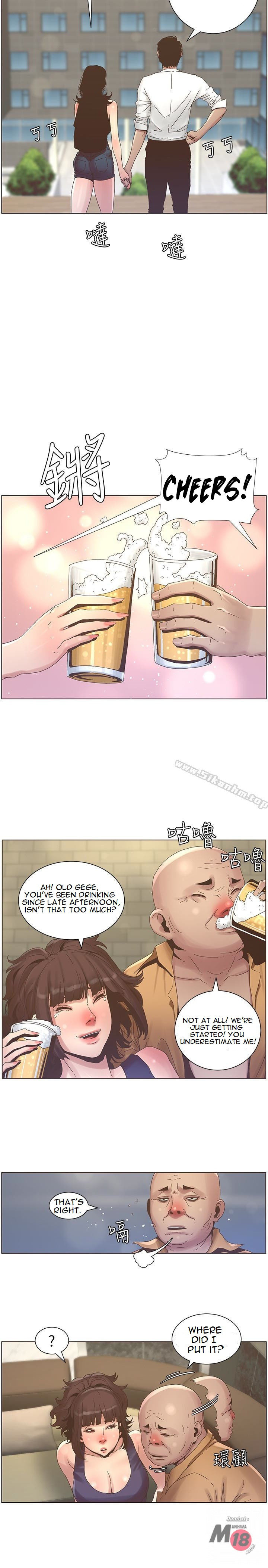Father’s Lust - Chapter 22 [photo 13] - MangaPorn