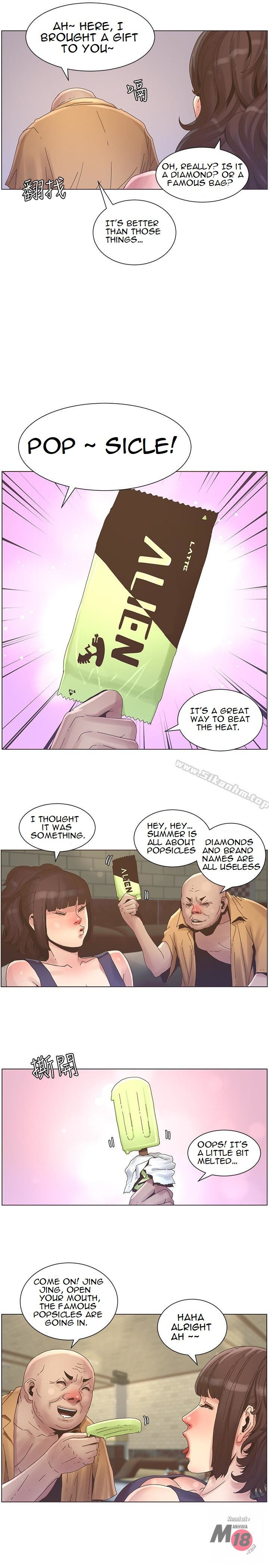 Father’s Lust - Chapter 22 [photo 14] - MangaPorn