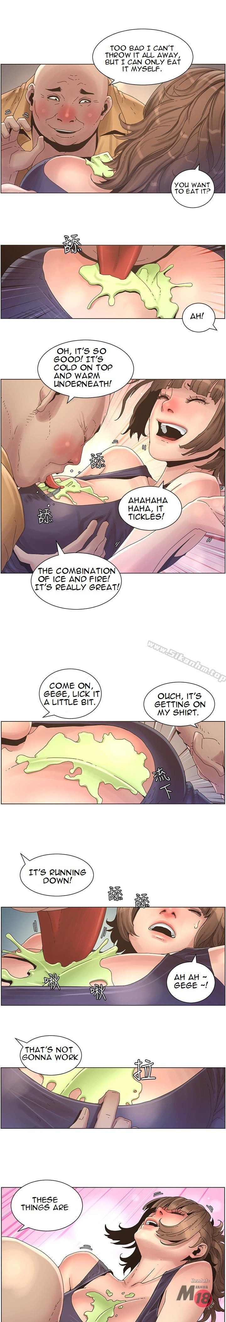 Father’s Lust - Chapter 22 [photo 16] - MangaPorn