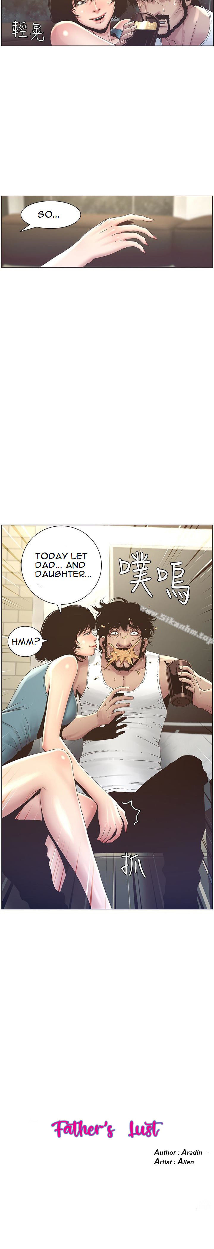 Father’s Lust - Chapter 22 [photo 2] - MangaPorn