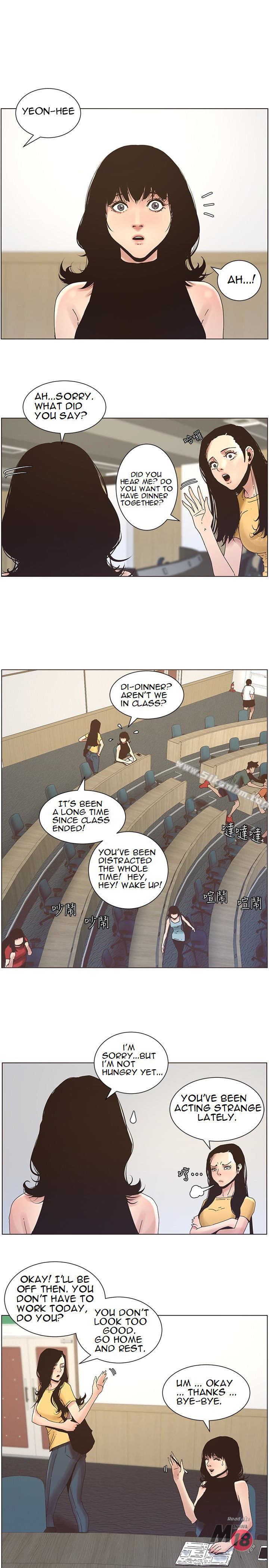 Father’s Lust - Chapter 22 [photo 4] - MangaPorn