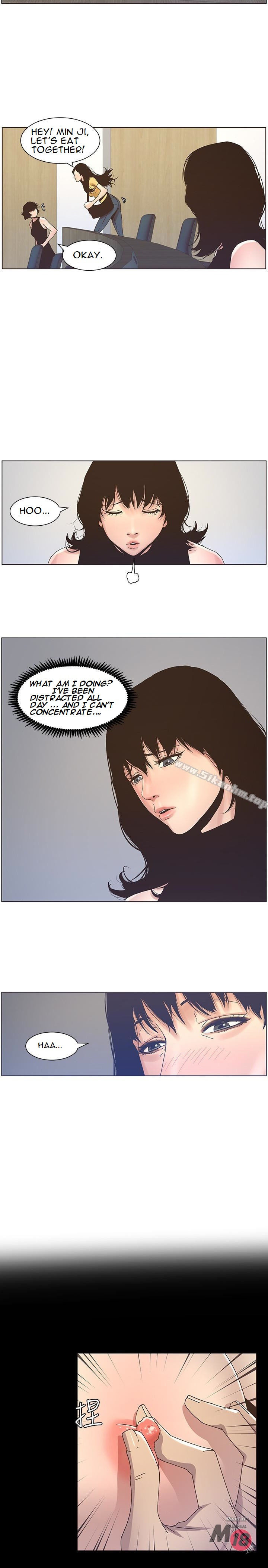 Father’s Lust - Chapter 22 [photo 5] - MangaPorn