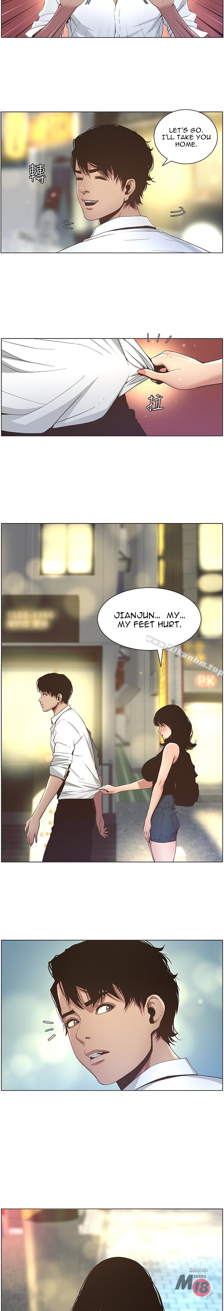 Father’s Lust - Chapter 23 [photo 10] - MangaPorn