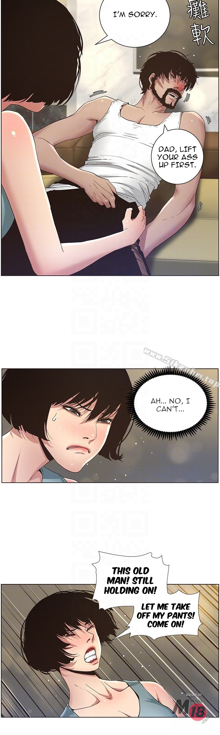Father’s Lust - Chapter 23 [photo 15] - MangaPorn