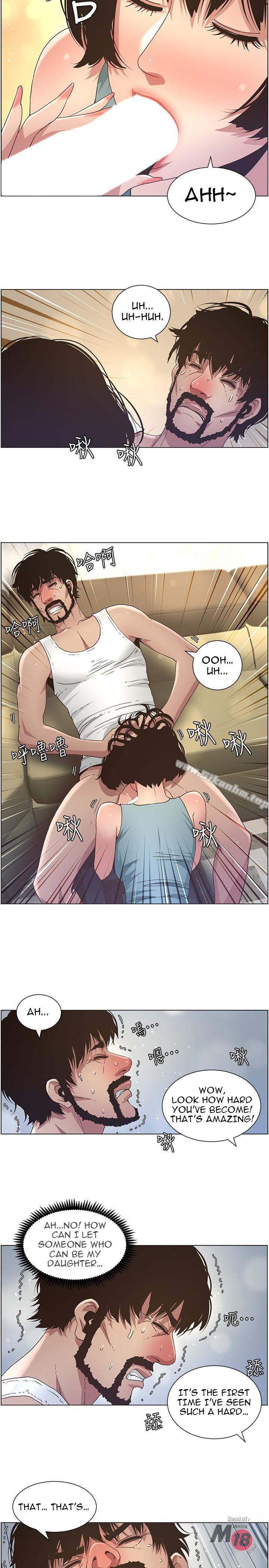 Father’s Lust - Chapter 23 [photo 18] - MangaPorn