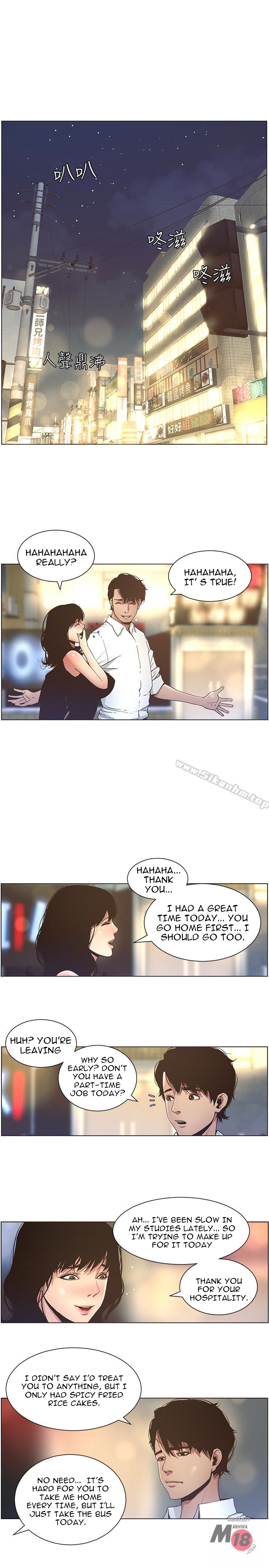 Father’s Lust - Chapter 23 [photo 4] - MangaPorn