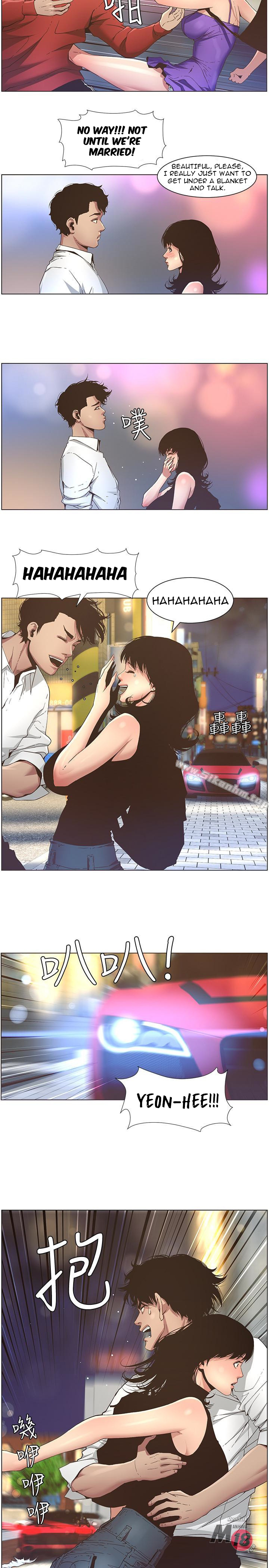 Father’s Lust - Chapter 23 [photo 6] - MangaPorn