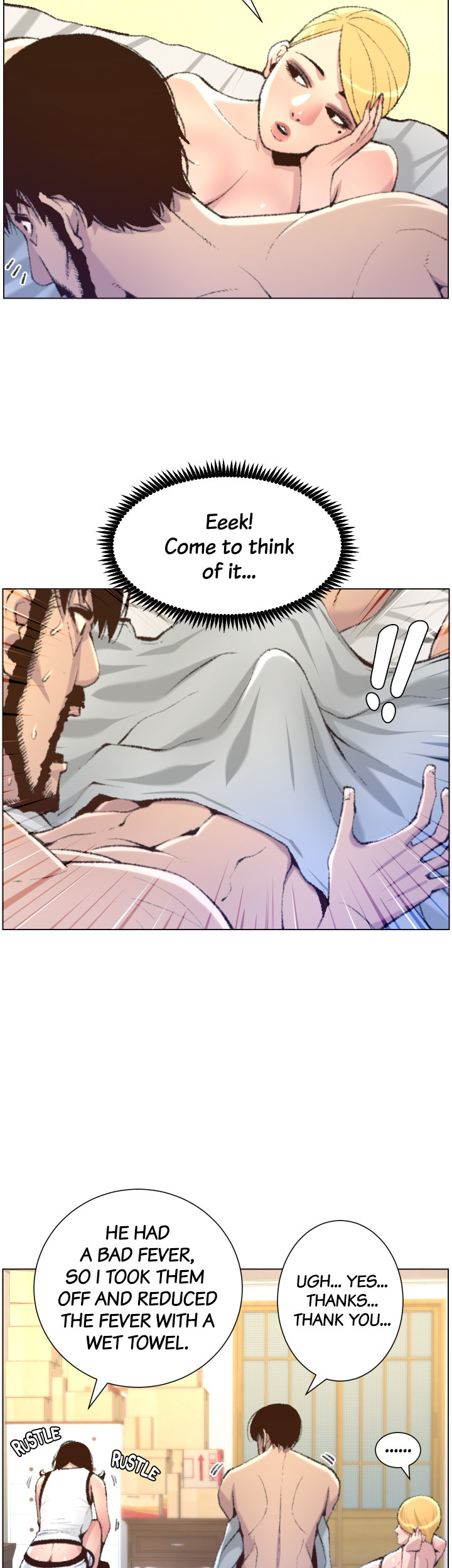 Father’s Lust - Chapter 65 [photo 14] - MangaPorn