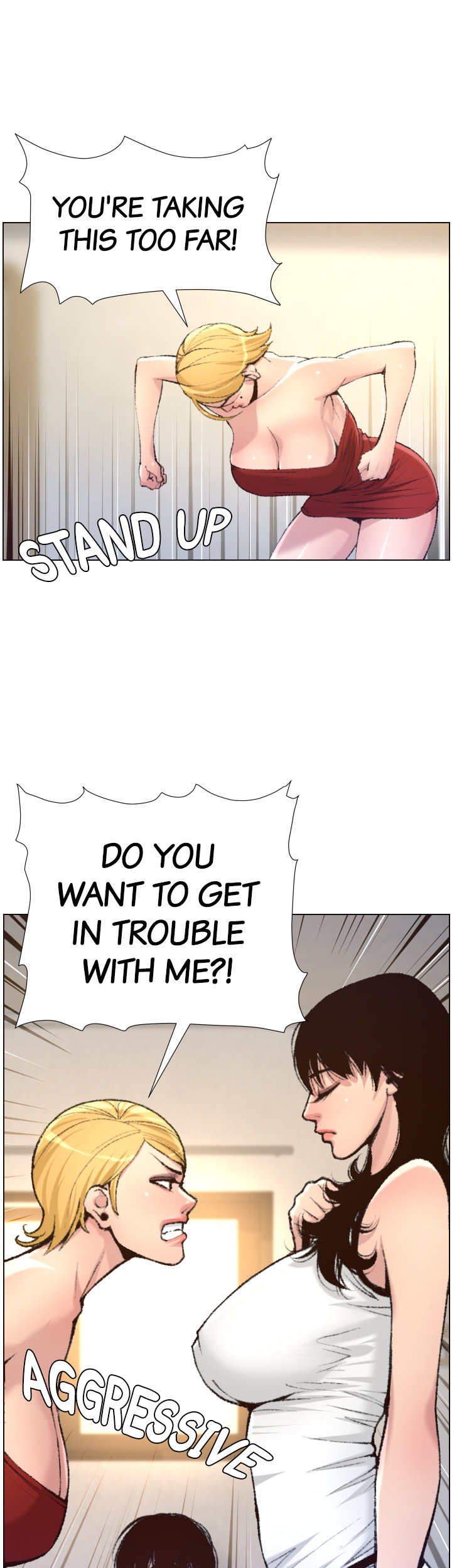 Father’s Lust - Chapter 65 [photo 23] - MangaPorn