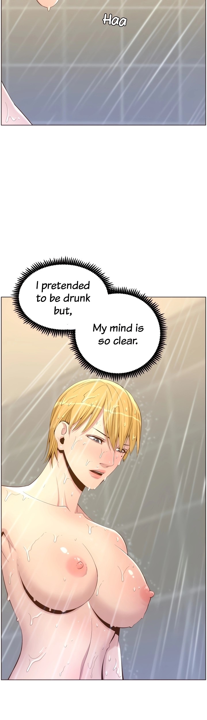 Father’s Lust - Chapter 69 [photo 18] - MangaPorn