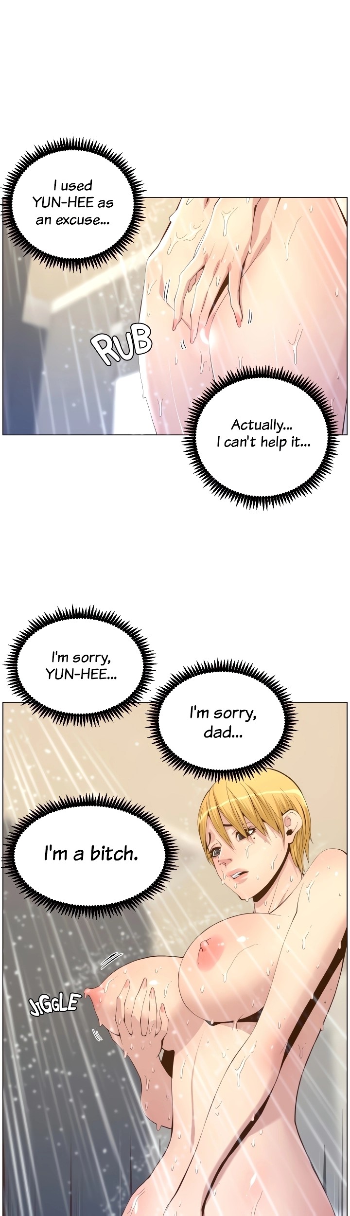 Father’s Lust - Chapter 69 [photo 19] - MangaPorn