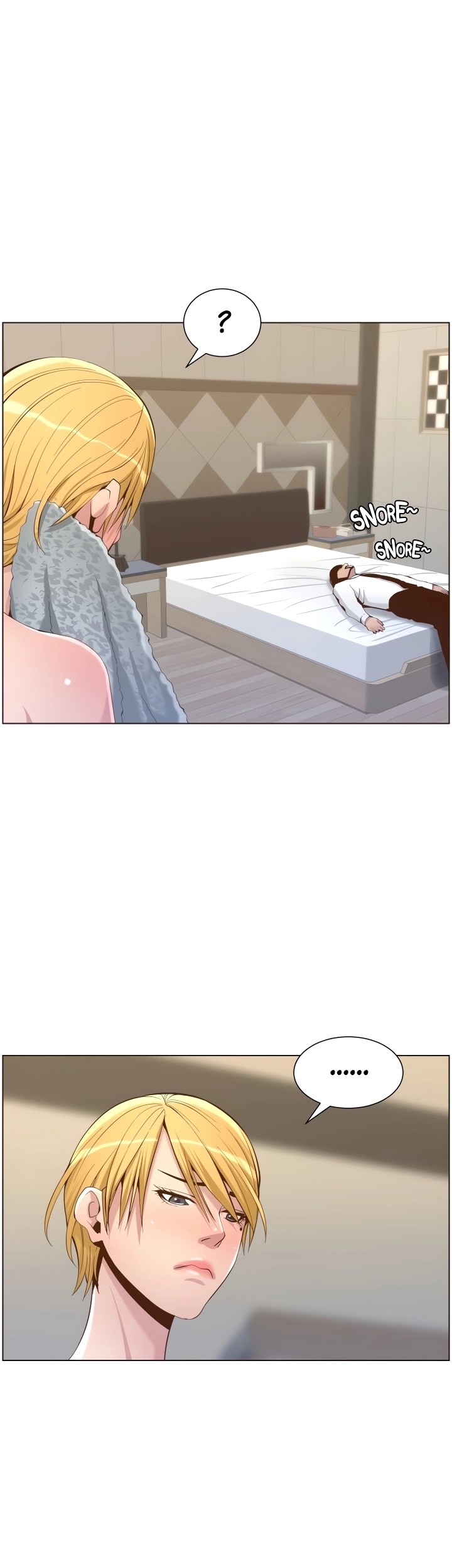 Father’s Lust - Chapter 69 [photo 22] - MangaPorn