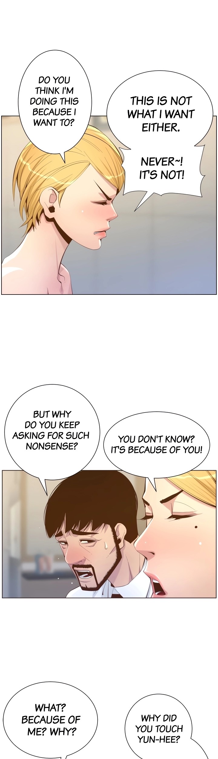 Father’s Lust - Chapter 69 [photo 7] - MangaPorn