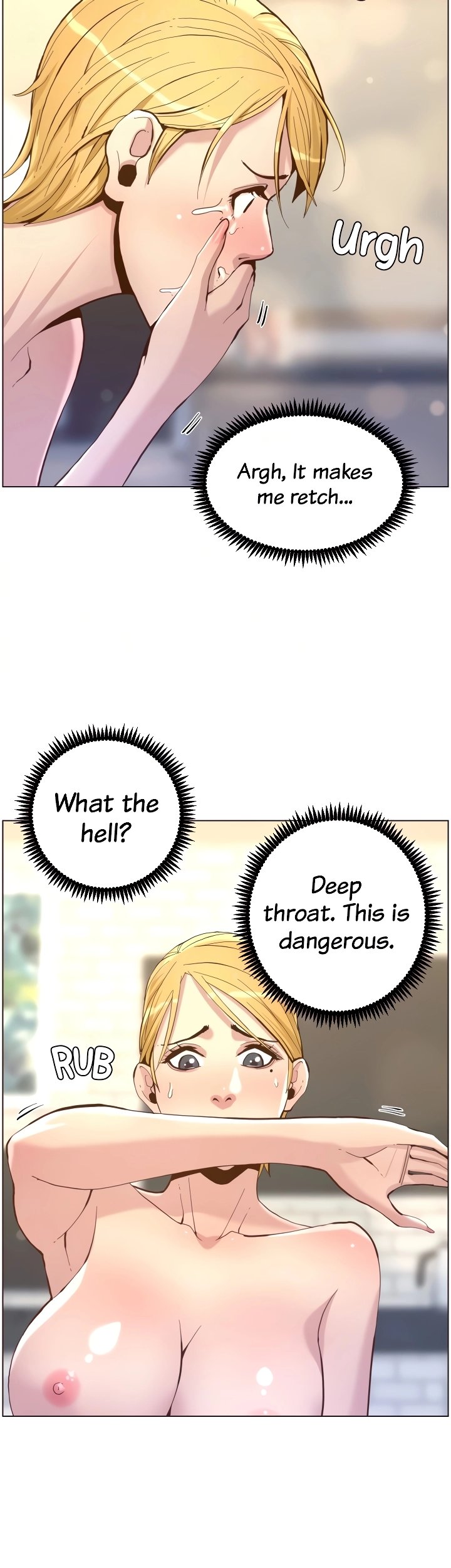 Father’s Lust - Chapter 70 [photo 20] - MangaPorn