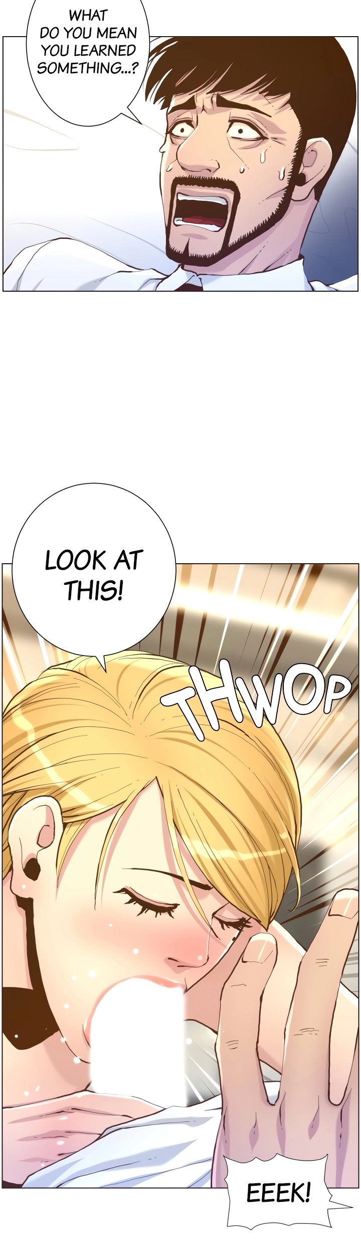 Father’s Lust - Chapter 70 [photo 24] - MangaPorn