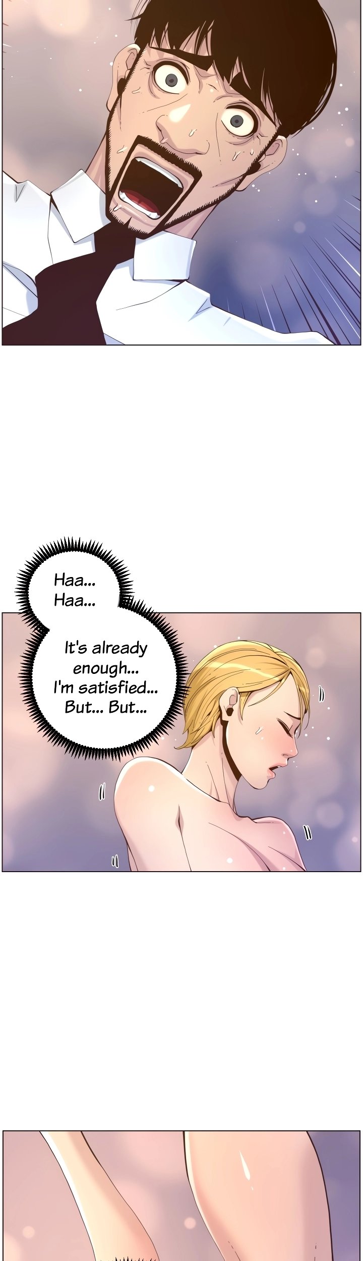Father’s Lust - Chapter 71 [photo 22] - MangaPorn