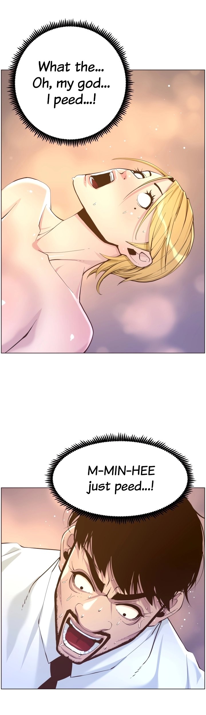 Father’s Lust - Chapter 71 [photo 31] - MangaPorn