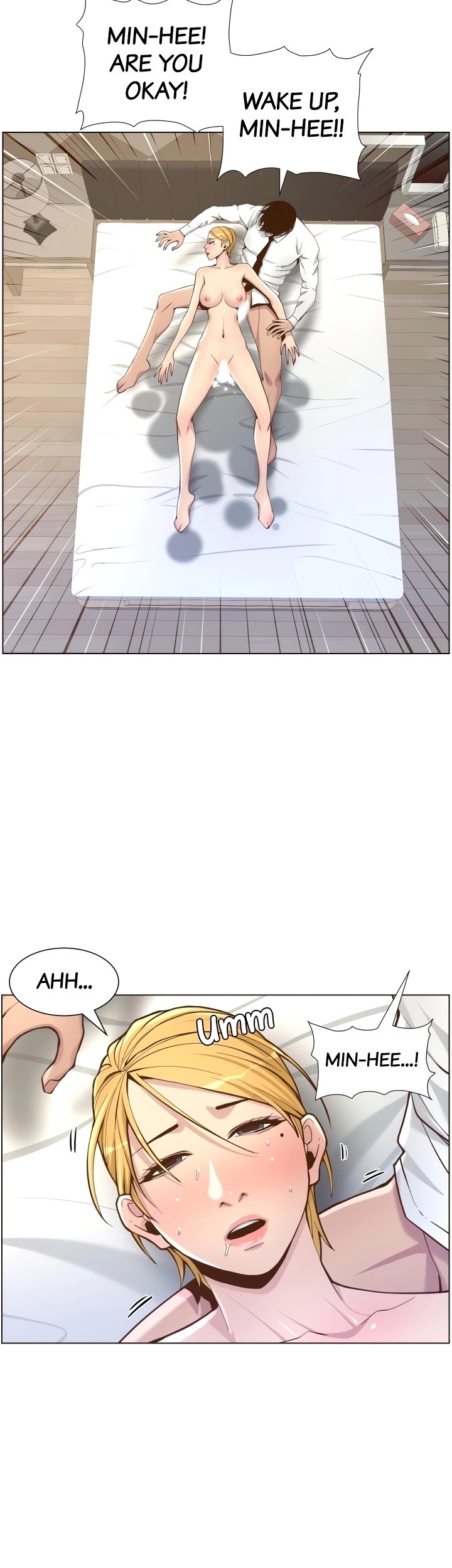Father’s Lust - Chapter 71 [photo 42] - MangaPorn
