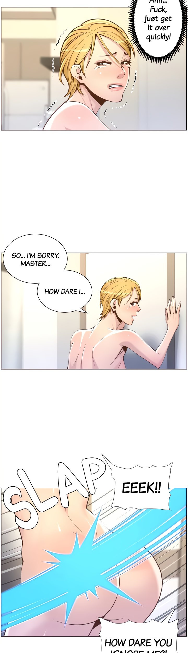 Father’s Lust - Chapter 73 [photo 17] - MangaPorn