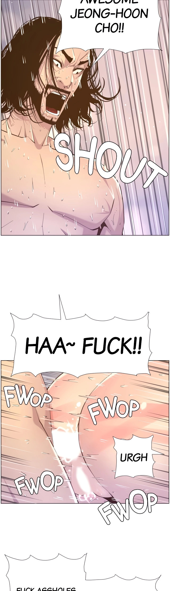 Father’s Lust - Chapter 74 [photo 21] - MangaPorn
