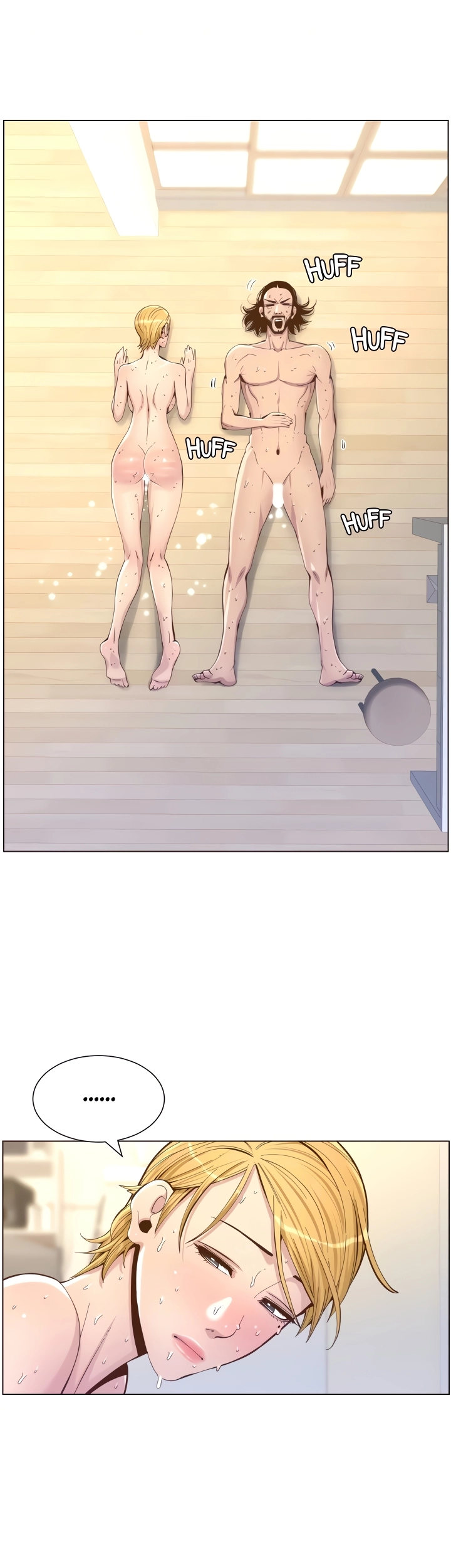 Father’s Lust - Chapter 74 [photo 37] - MangaPorn