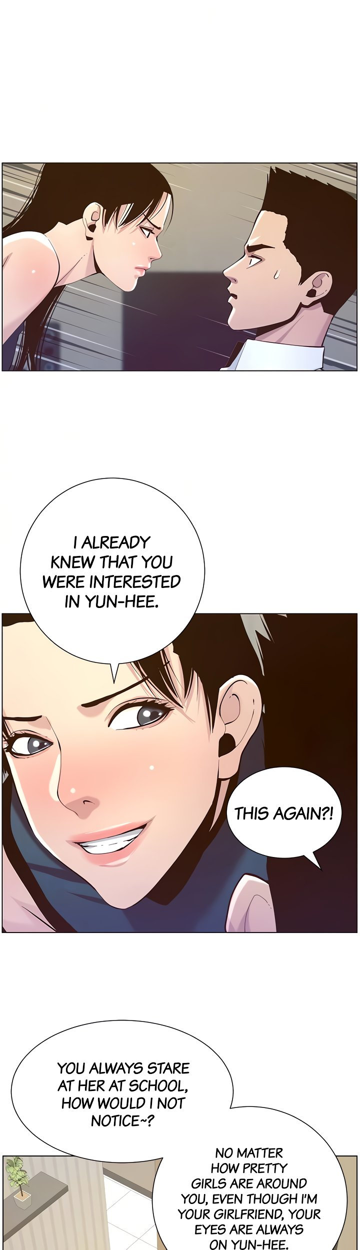 Father’s Lust - Chapter 76 [photo 33] - MangaPorn