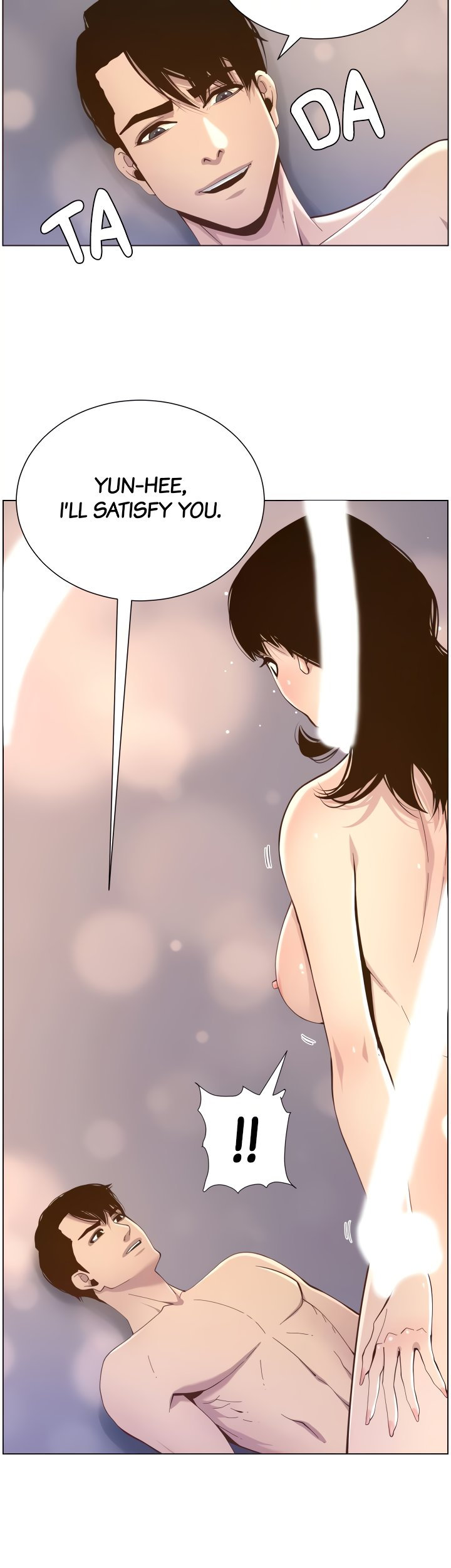 Father’s Lust - Chapter 78 [photo 28] - MangaPorn