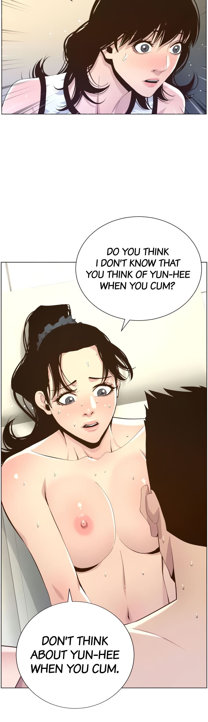 Father’s Lust - Chapter 79 [photo 17] - MangaPorn
