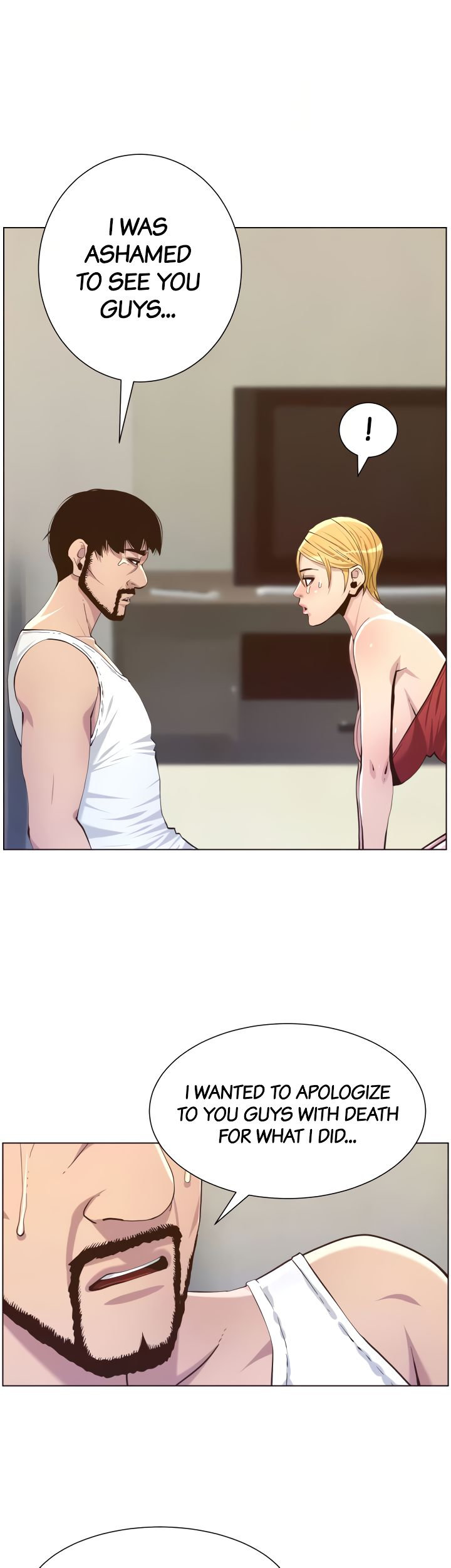 Father’s Lust - Chapter 82 [photo 13] - MangaPorn