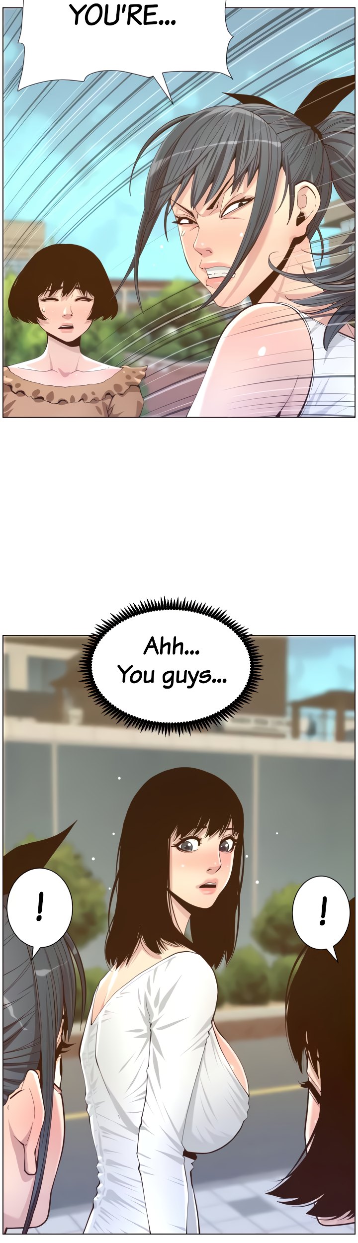 Father’s Lust - Chapter 85 [photo 2] - MangaPorn