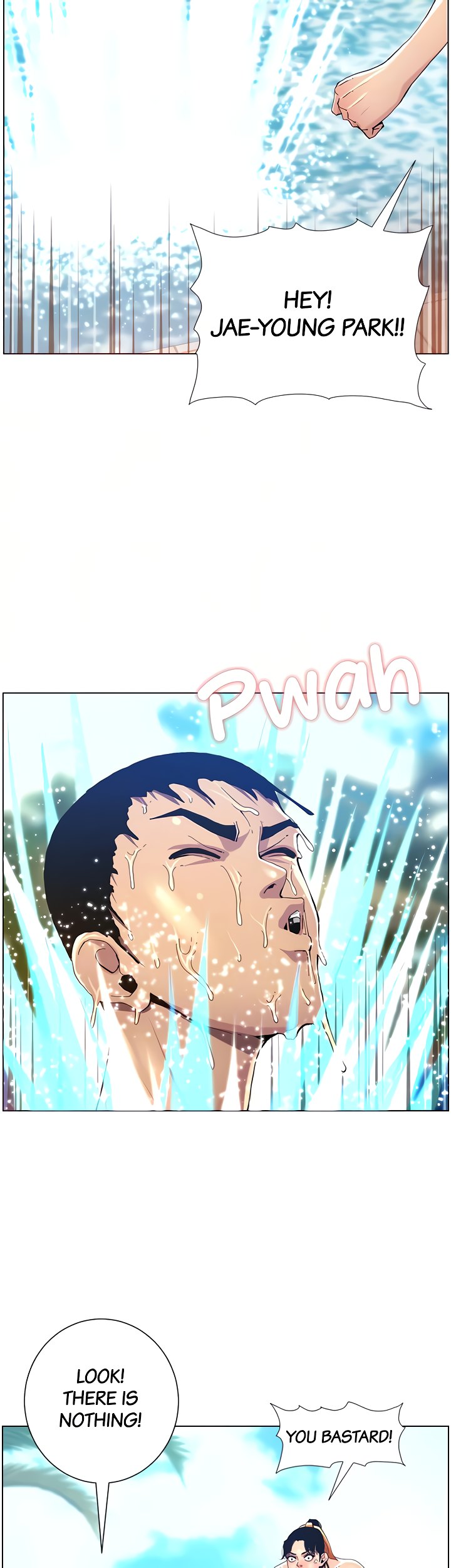 Father’s Lust - Chapter 93 [photo 16] - MangaPorn