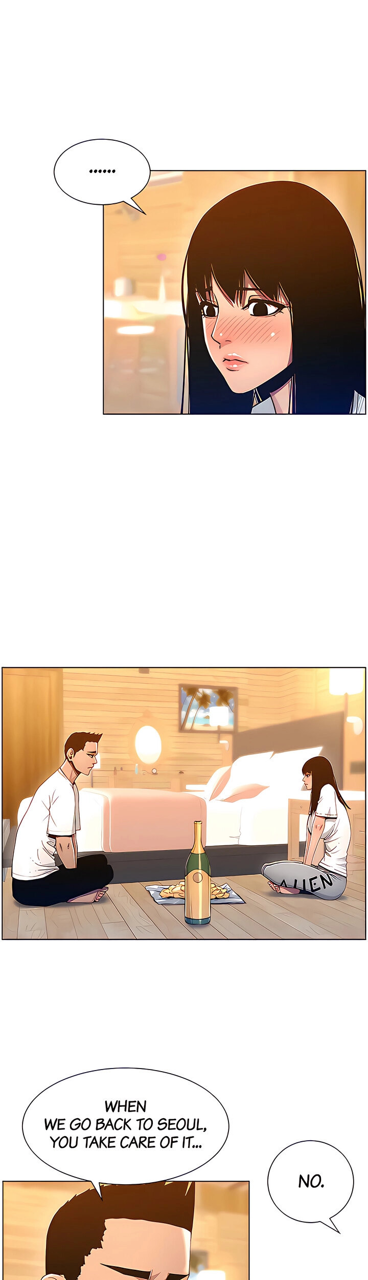 Father’s Lust - Chapter 94 [photo 20] - MangaPorn