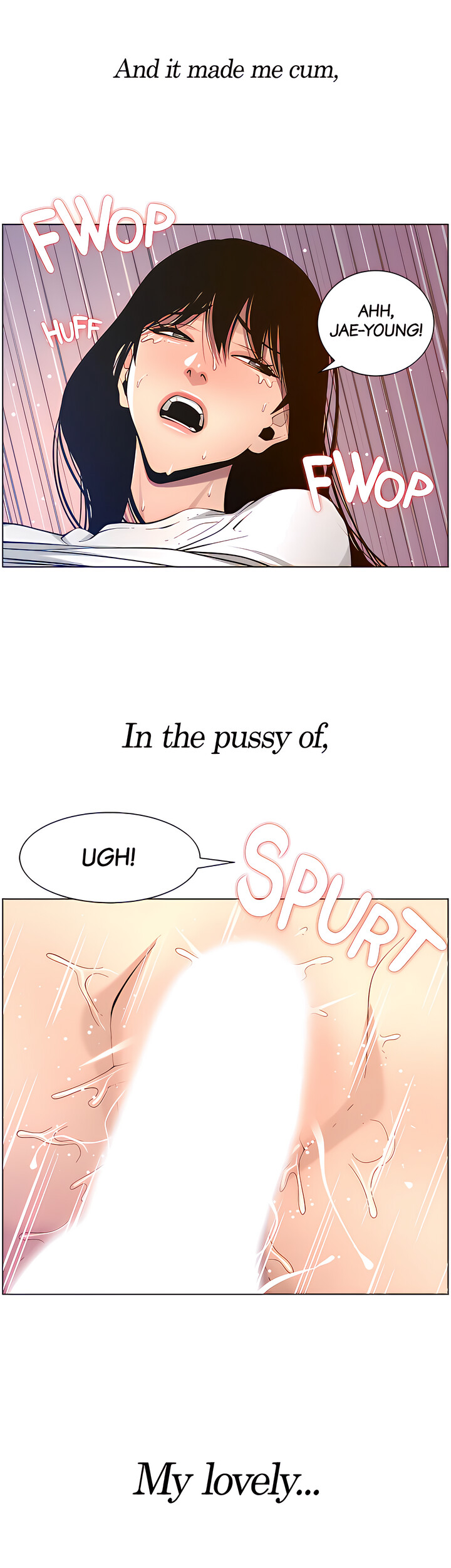 Father’s Lust - Chapter 98 [photo 15] - MangaPorn