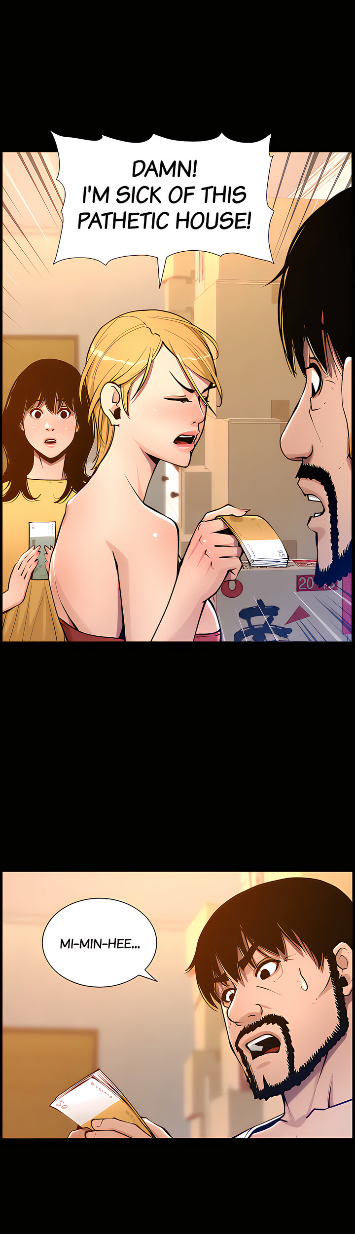Father’s Lust - Chapter 101 [photo 25] - MangaPorn