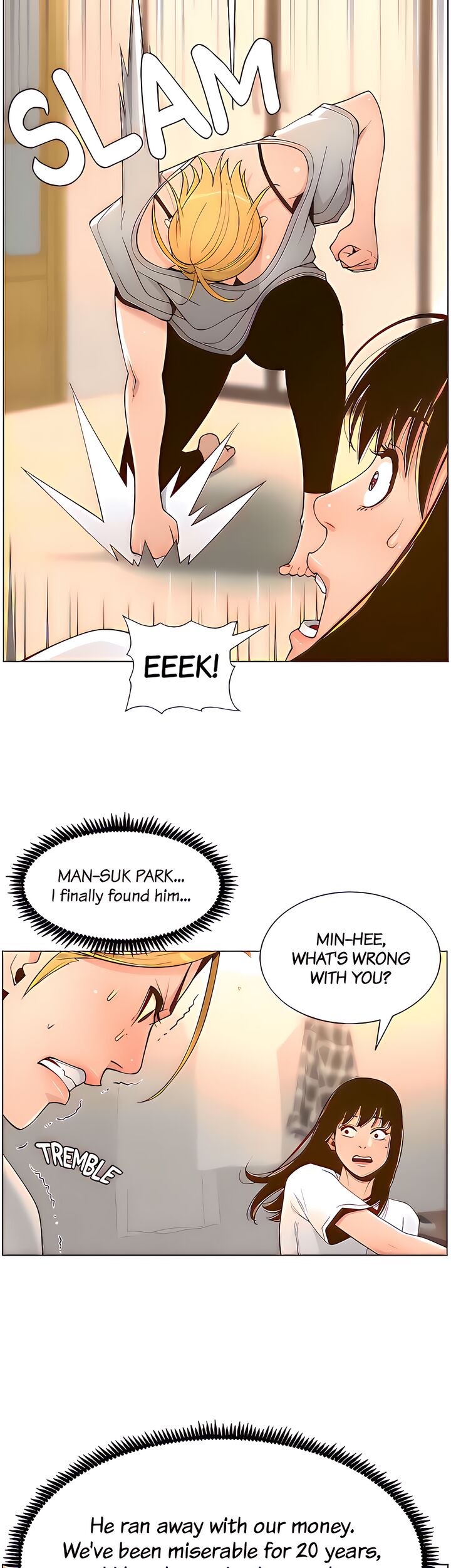 Father’s Lust - Chapter 110 [photo 24] - MangaPorn