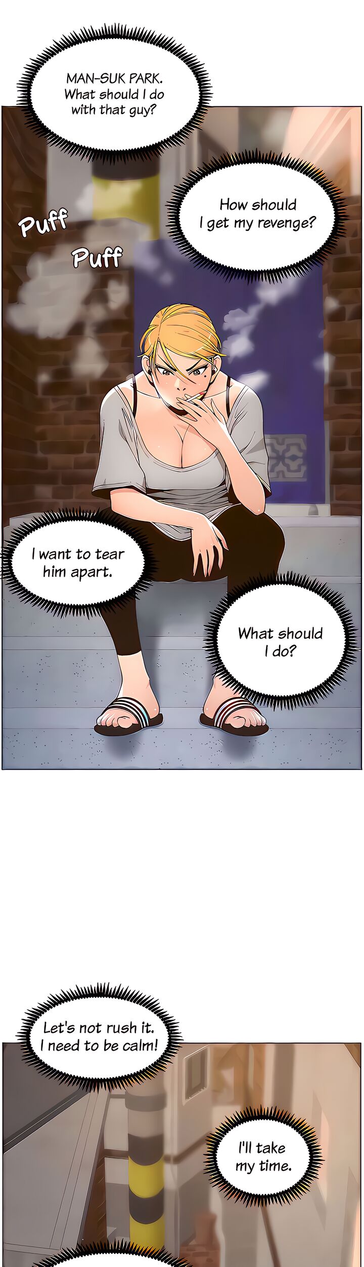 Father’s Lust - Chapter 110 [photo 30] - MangaPorn