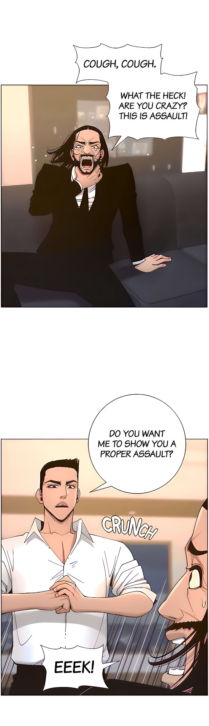 Father’s Lust - Chapter 112 [photo 25] - MangaPorn