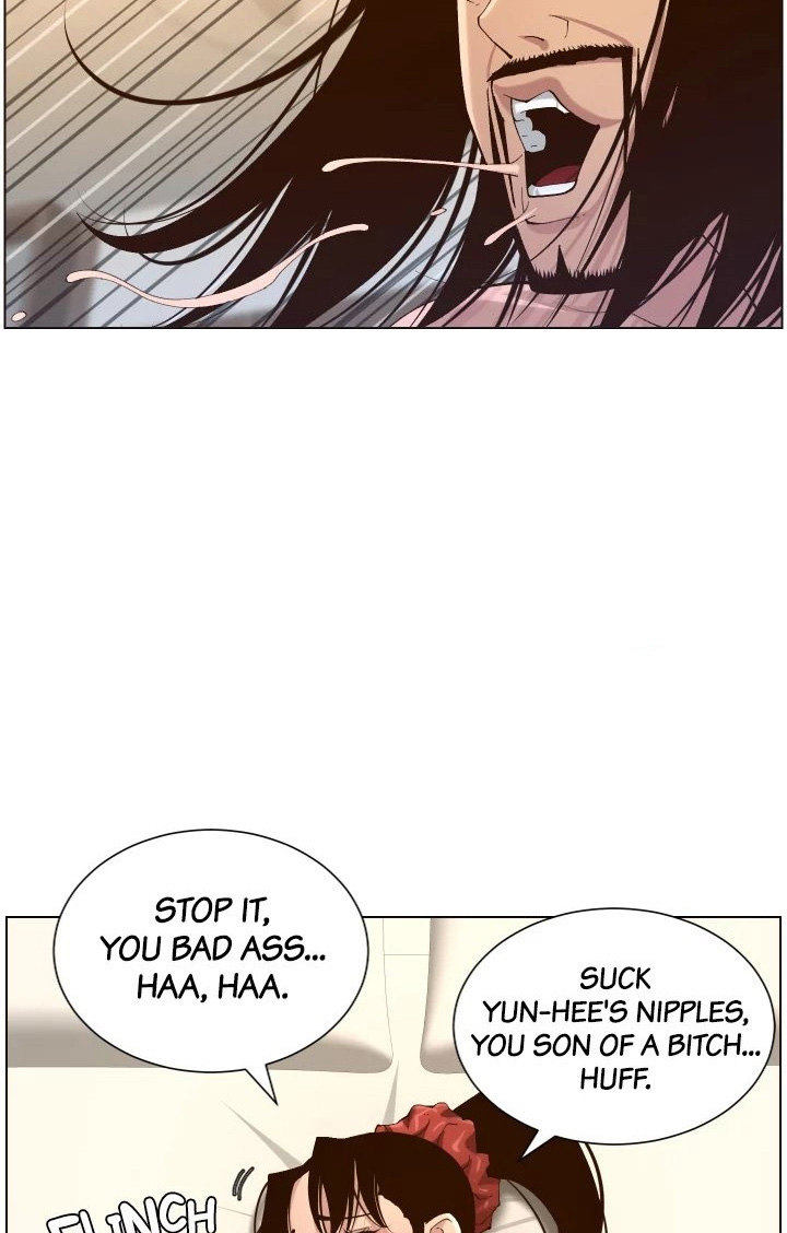 Father’s Lust - Chapter 115 [photo 10] - MangaPorn